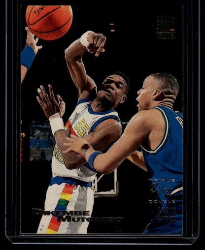 1993-94 Stadium Club #109 Dikembe Mutombo