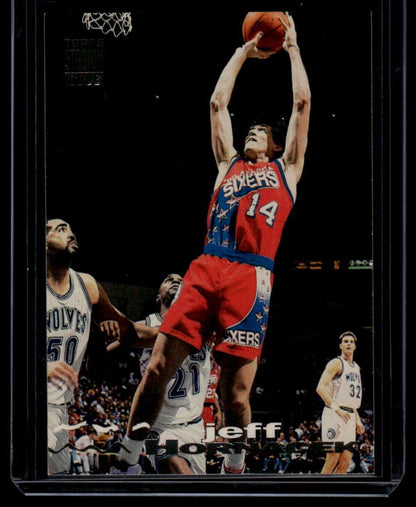 1993-94 Stadium Club #57 Jeff Hornacek