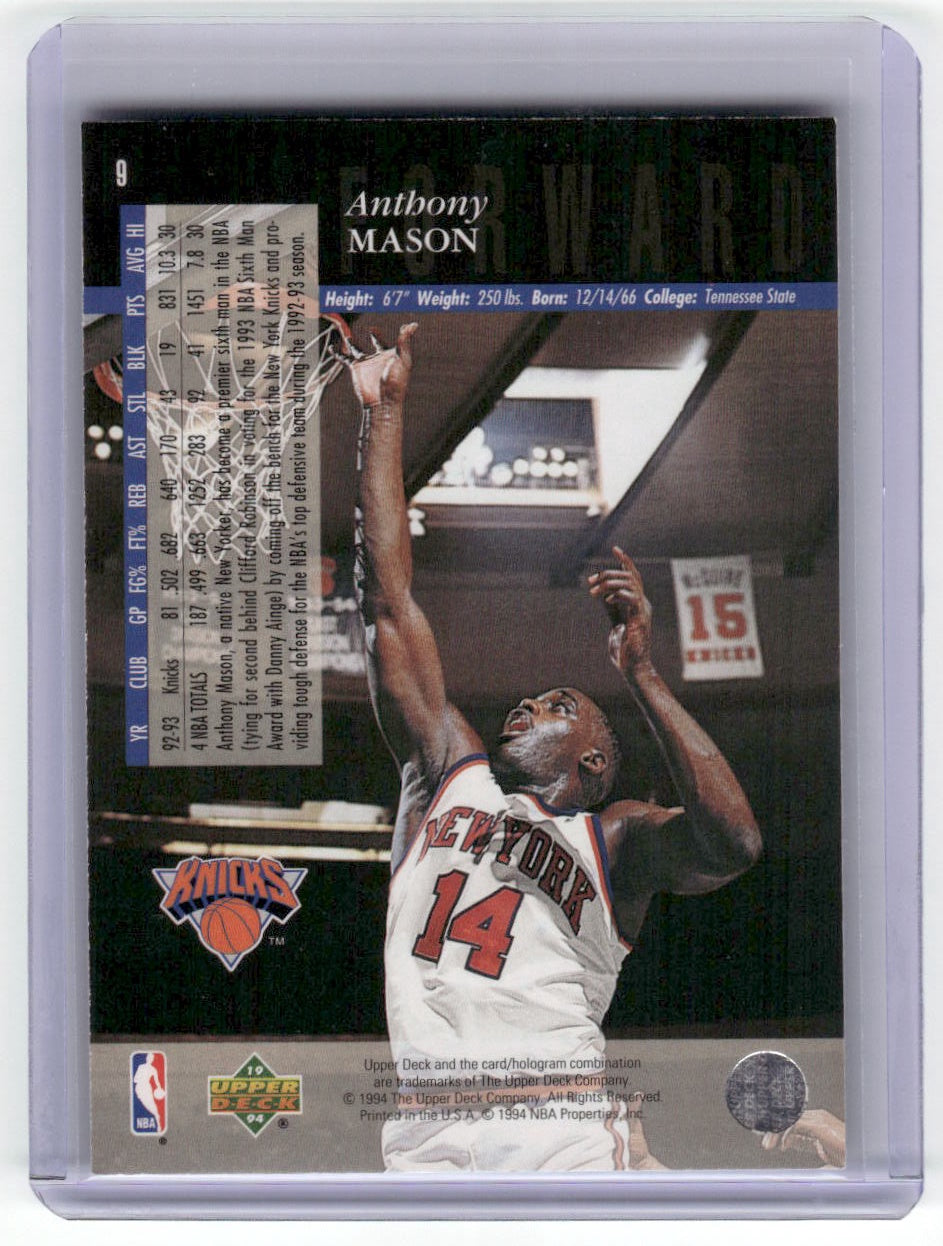 1993-94 Upper Deck Special Edition #9 Anthony Mason