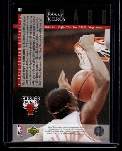 1993-94 Upper Deck Special Edition #JK1 Johnny Kilroy