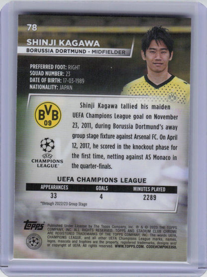 2022-23 Stadium Club Chrome UEFA Club Competitions #78 Shinji Kagawa