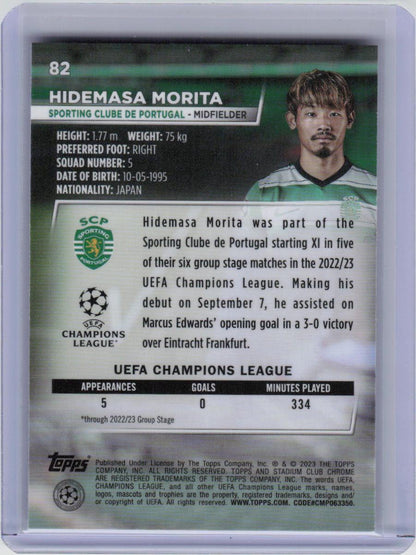 2022-23 Stadium Club Chrome UEFA Club Competitions #82 Hidemasa Morita