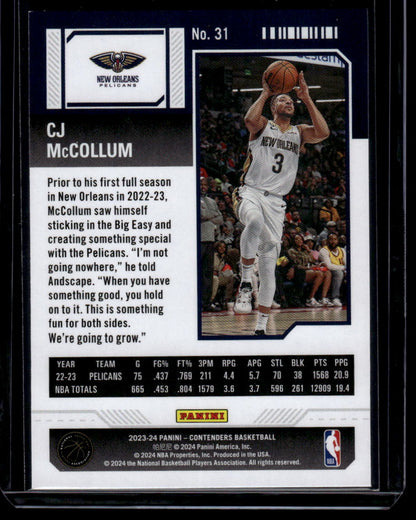 2023-24 Panini Contenders #31 CJ McCollum Season Ticket