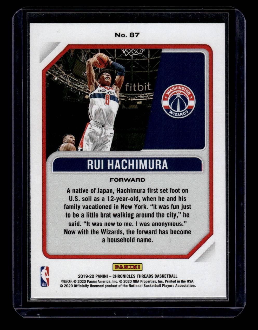 2019-20 Panini Chronicles #87 Rui Hachimura