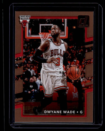 2017-18 Donruss #25 Dwyane Wade