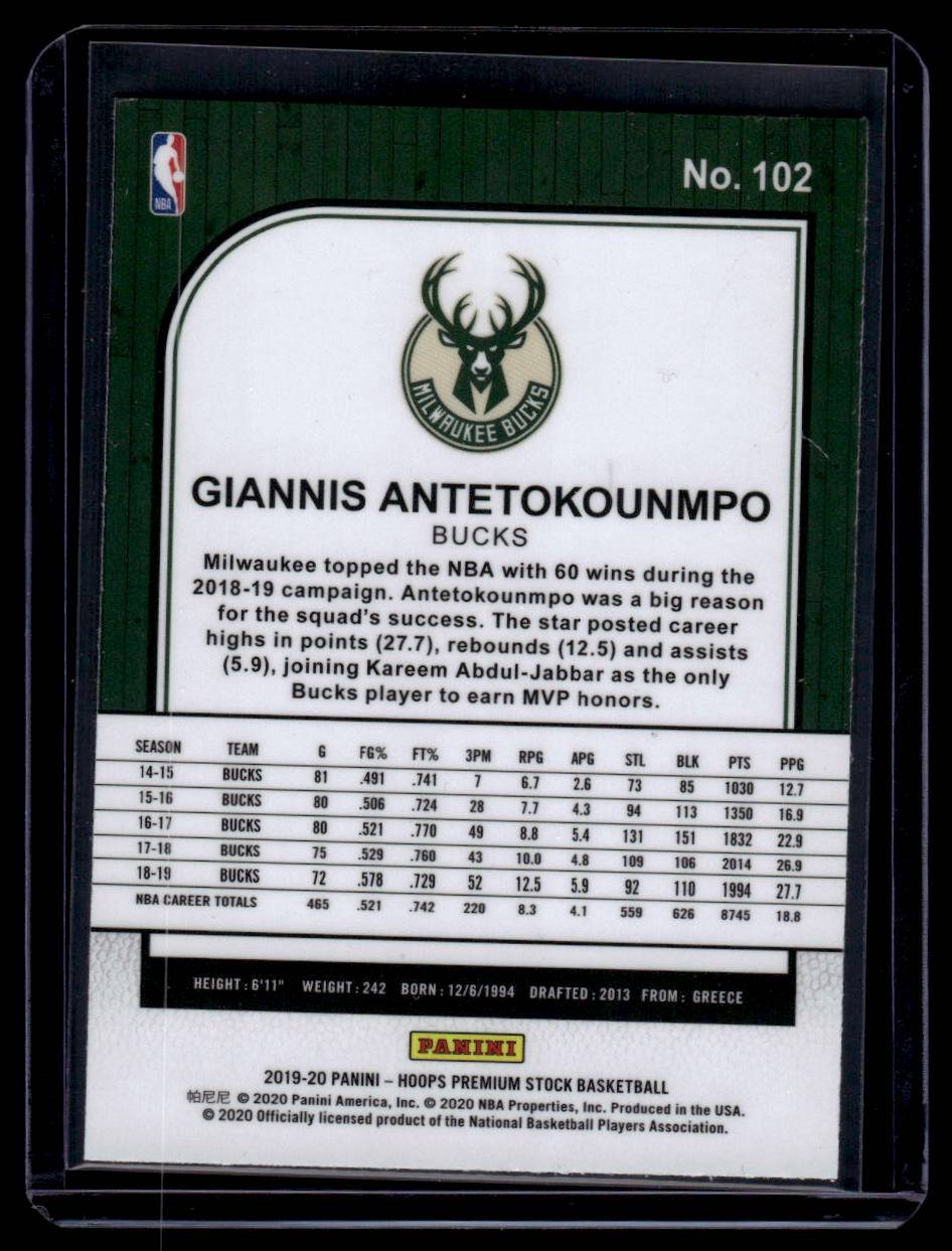 2019-20 Hoops Premium Stock #102 Giannis Antetokounmpo