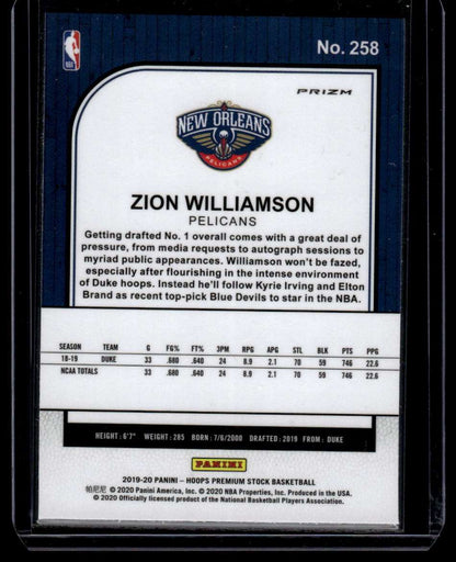 2019-20 Hoops Premium Stock #258 Zion Williamson Prizms Silver Laser